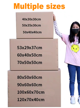 5-layer thickening packing box Moving cartons cardboard boxe