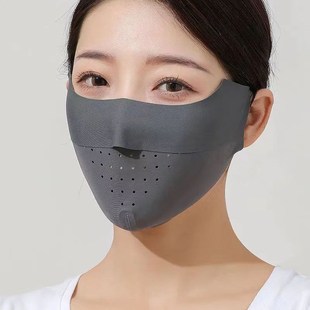 Sun Protection Ice Silk 3D Face Mask Women Cycling Anti-UV H