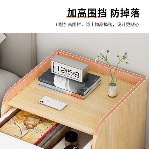 Bedside table drawer small storage cabinet bedside cabinet