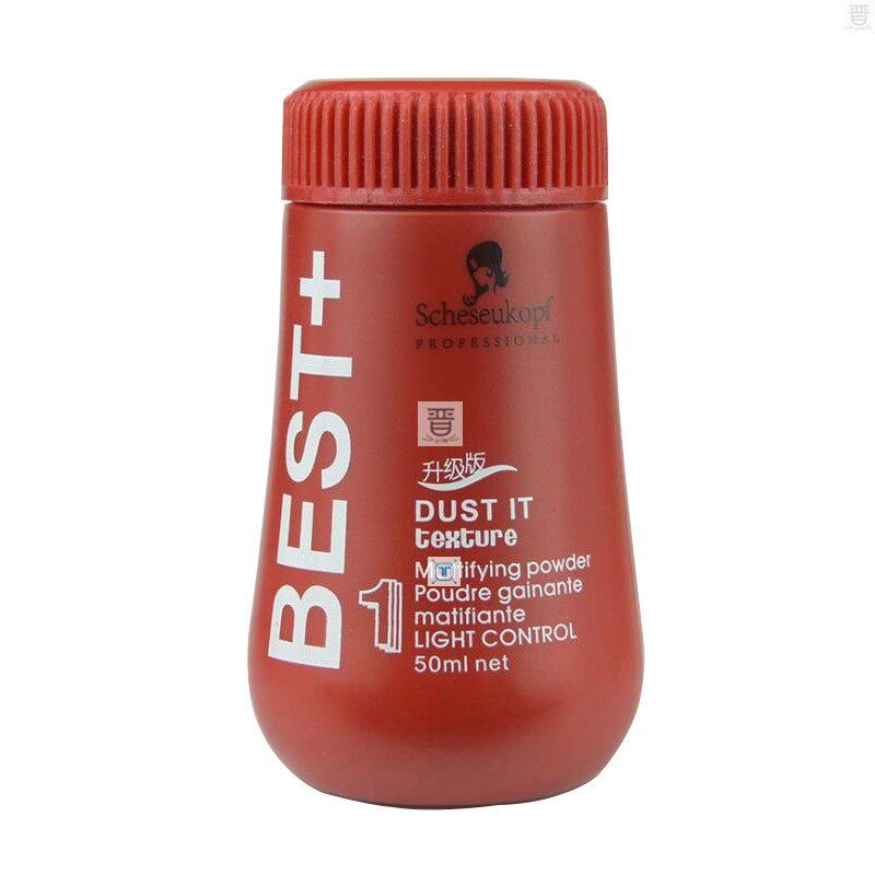 Useful Mattifying Powder Increases Hair Volume Captures - 实物图