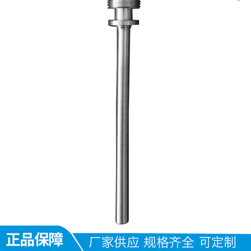 WTYY-1021/1031金属温度计 PT100远传温度表工业温度表径向耐震