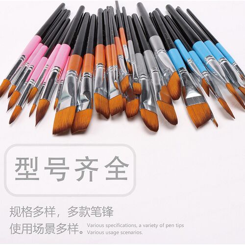 Nylon art student exam paint pen watercolor acrylic oil brus