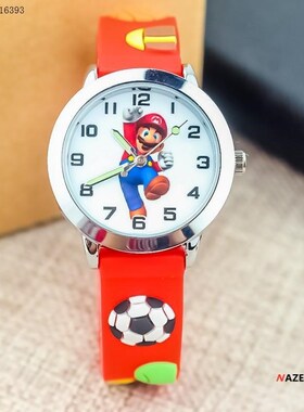 Super Mario New Children's Silicone Watch Mario Brot