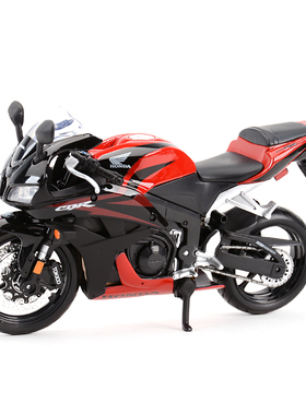 Maisto 2 Honda CBR600RR Die Cast Vehicles Collectible Hobbie