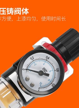 气源处理器二联件FR2000油水分离器调压过滤空气空压机小型气动