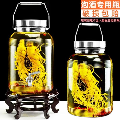 泡酒玻璃瓶专用酒瓶装酒容器加厚高档密封罐酿酒存酒桶酒坛酒罐
