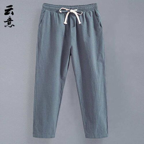 Cotton and Linen 9 Ankle Pants Mens Summer Thin Loose Large
