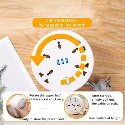 2m circular power board, portable extension cable, socket pl