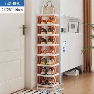 assembly Shoe Rack Shelf Storage Organizer Cabinet shoes鞋柜