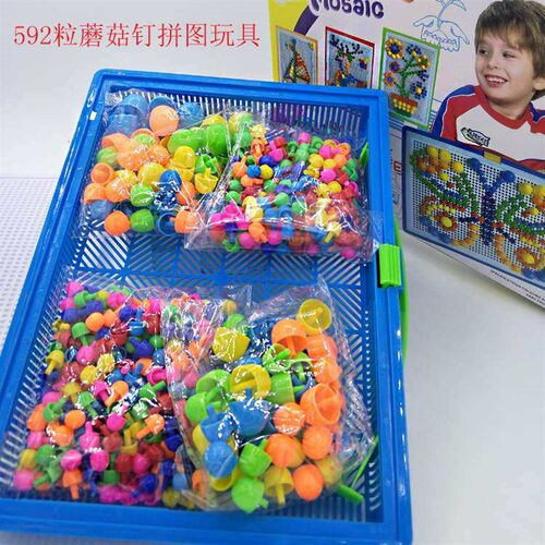 Mushroom nail toy baby puzzle early childhood education plas