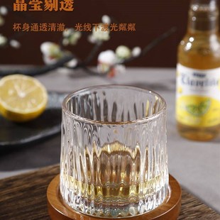 Whiskey Glass Rotate Top Belly Cigar Whiskey Cocktail Drinki