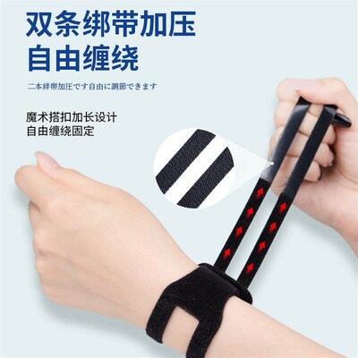1PC Thumb Brace Joint Orthosis Thumb Splint Support For Oste