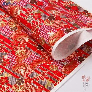 chinese wrapping paper vintage gift paper wrap japanese