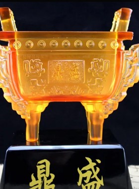 镀铜千秋鼎摆件大号开业开张招财创意办公室装饰商务工艺礼品摆设