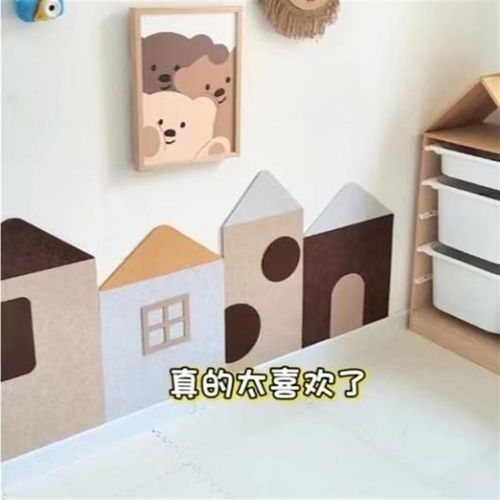 3d立体小房子软包展示墙儿童房装饰墙贴童趣风免打孔不伤墙毛毡板
