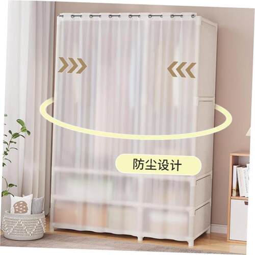Simple wardrobe clothes closet storage cabinet 简易柜无纺布