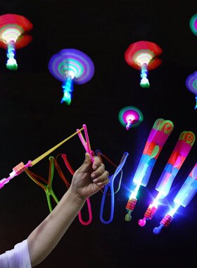 10pc Outdoor Catapult Luminous Slingshot Toy LED Light Emitt