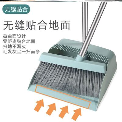 Broom and dustpan set with soft brush broom and dustpan set