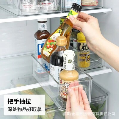 Refrigerator Organizer Stackable Fridge Food Storage Box wit