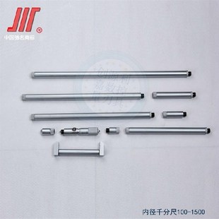 量内径千0分 尺接管测千分尺内侧尺成50-1内0--00-1000
