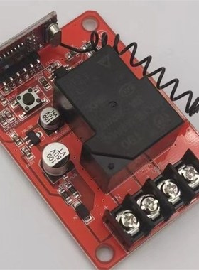 无线遥控开关白色功率V2V3V8V0V72V直流智能开关水泵电机灯