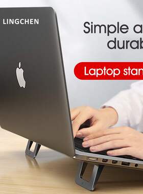 lingchen laptop stand for mac pro universal desktop lapt
