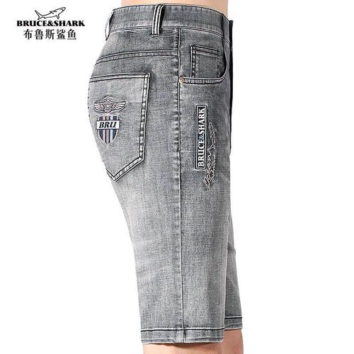 Summer New Mens Casual Short Jeans Business Fashion Sretch