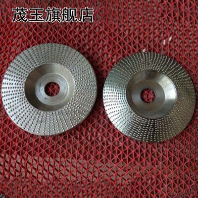 Extreme Shaping Disc Wood Sanding Carving Disc 适用于 Angle