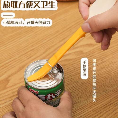 Silicone Spatula for Baking, Cream Cake, Multi-functional Sp