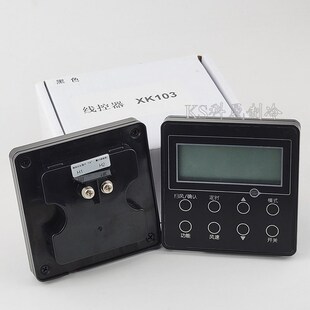 智睿 雅居 STR多联机控制面板 NHPL XK103中央空调线控器GMV