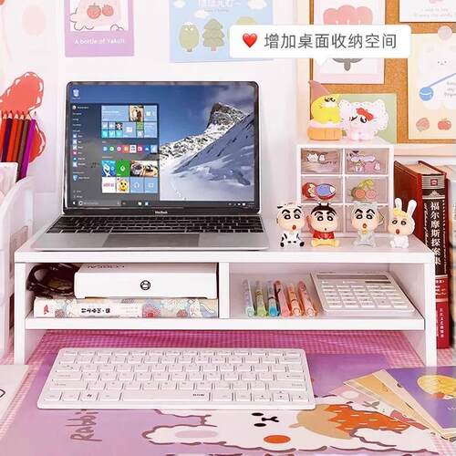 Laptop riser, desktop monitor screen stand, base, desk organ