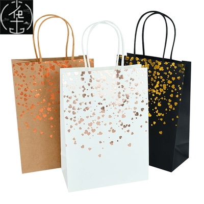 18Pcs Paper Bags White Gift Packaging Bag for Guests Wedding