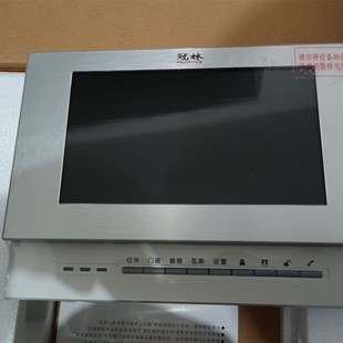 F3VC_F3V 7可视安保型H F5VC 冠林2000系统可视对讲室内机H