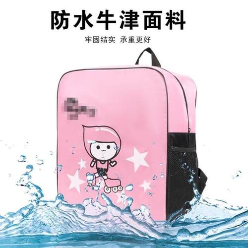 Roller skates bag storage bag Skate skates bag Figure skatin