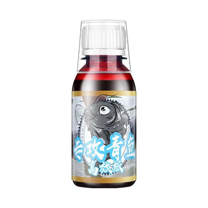 青鱼饵料专攻大物黑皖克星蓝莓味黑坑泡螺蛳小药野钓珠珠颗粒窝料,户外/登山/野营/旅行用品,台钓饵,淘宝优惠券,粉丝福利购,淘宝优惠卷