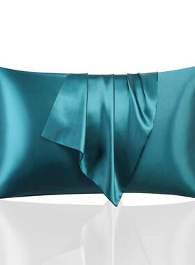 2 Pack Satin Silk Pillowcase Pillow Case Pillow Cover 48x74