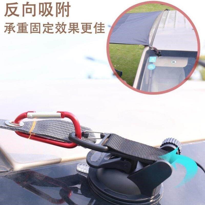 Summer field car tent suction cup heavy duty outdoor canopy - 实物图