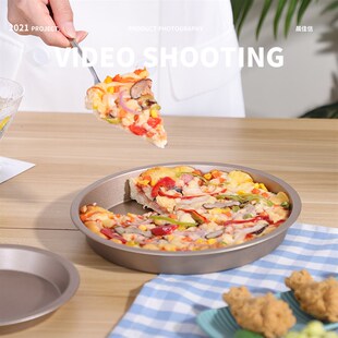 Tool Mould Round Baking Plate Pan Tray Pizza inch