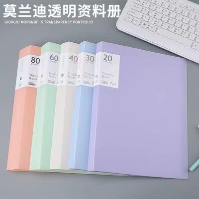 2 ring binder活页夹 a4 3 holes folder夹 looseleaf file文件夹
