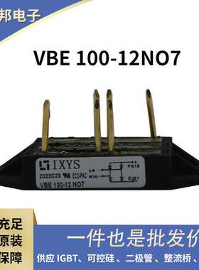 CTT320GK08 CTT320GK12 CTT320GK14 CTT320GK16原装可控硅 晶闸管