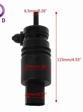 喷水电机 适用 BM-W E36 E46 E53 E83 E85 318i 67128362154