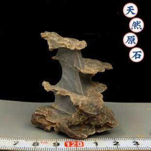 11 小风凌石 多款可选天然奇石摆件微景观盆景鱼缸配景（满50