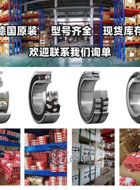 FAG轴承NU217-E-XL-M1-C3 NU218-E-XL-TVP2-C3 NU218-E-XL-TVP2