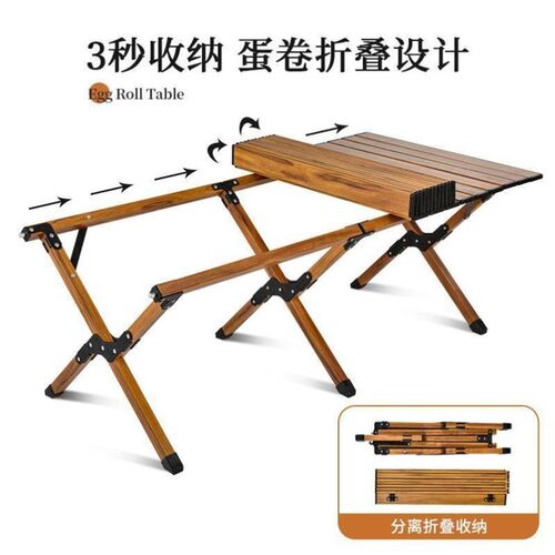 Carbon steel folding table Folding table and chair camping