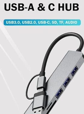8 In 2 USB 3.0 HUB USB C HUB USB C Docking Station High Spee