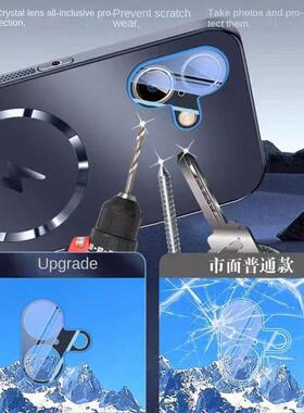 Magnetic Case with Heat Dissipation, Full Protection, Anti-d