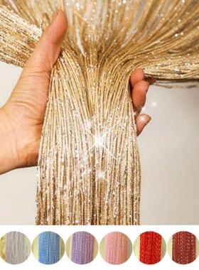 1/2pcs Glitter Door String Curtain Silver Ribbon Shiny Tasse