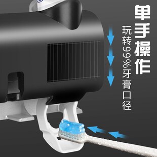 Exempted Smart Sterilizer Toothbrush Snewuls Home toothbrush