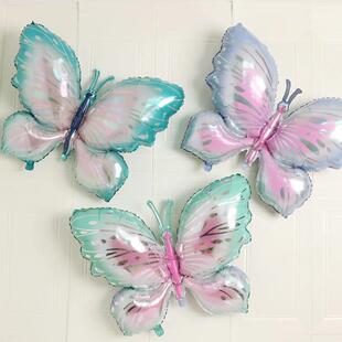 Newest Butterfly Birthday Balloon Set Blue Green Purple Foil