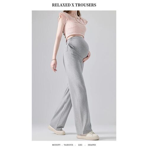 2025 Pregnant women belly pants autumn elegant short materni
